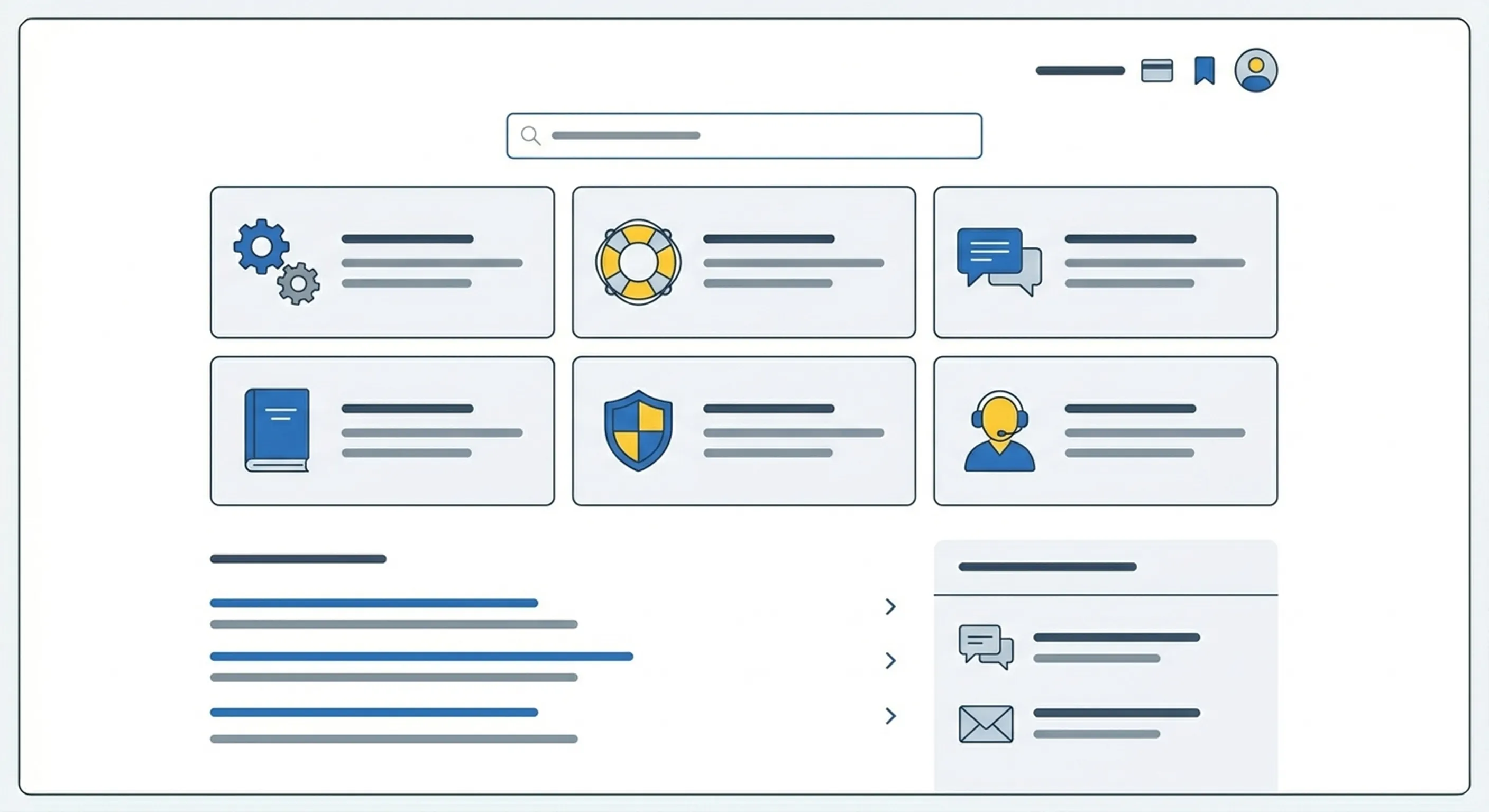 ヘルプセンター型のFAQページUIパターン
