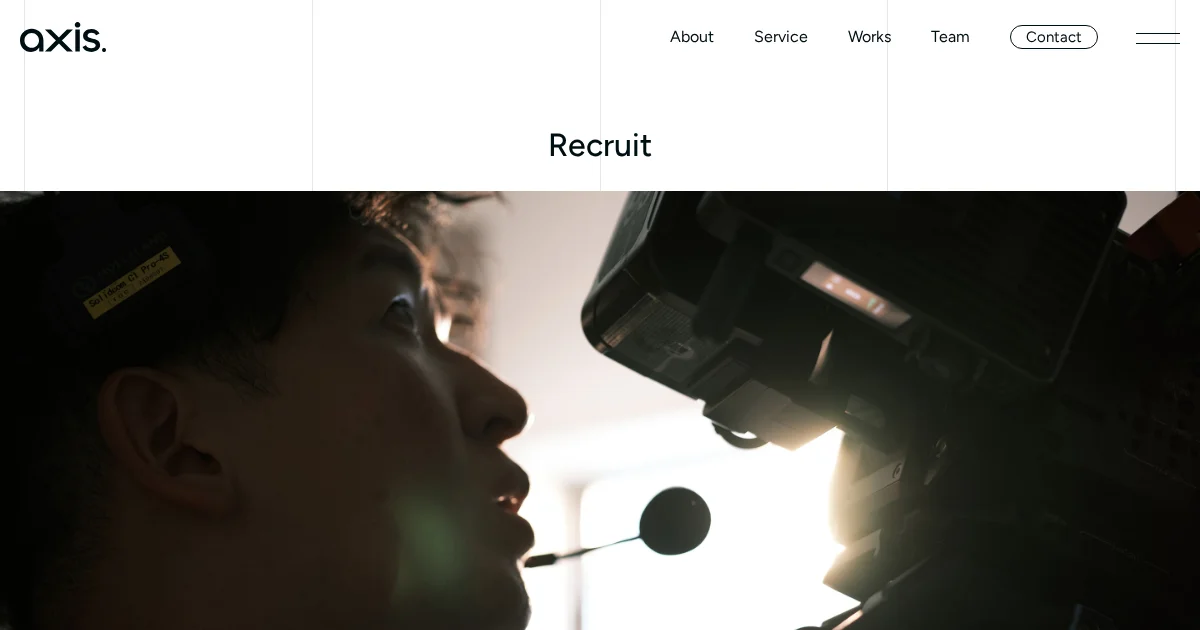 Axis.ov-Filmsの採用ページ