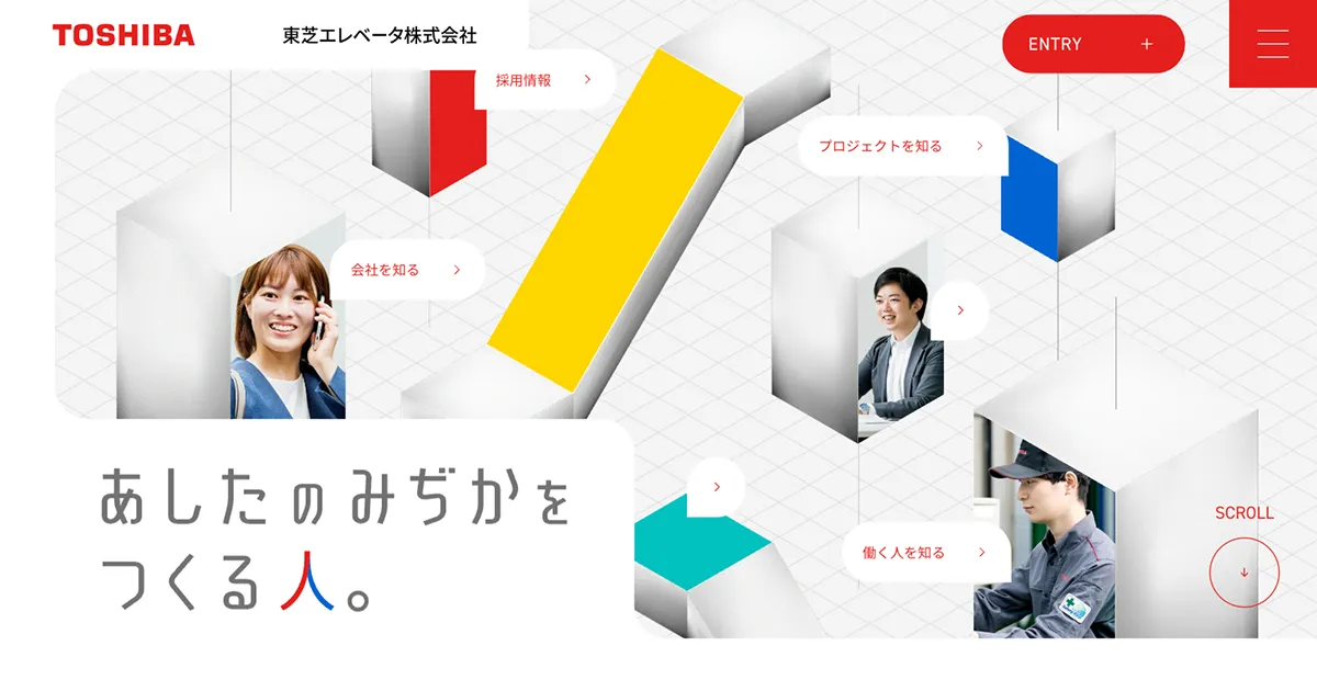 このデザインを作ってみよう!