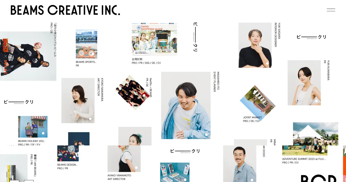 BEAMS CREATIVE｜ビームス クリエイティブのPCサイズの画像