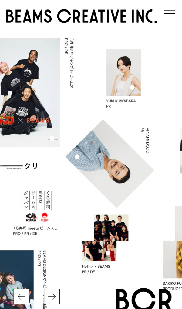 BEAMS CREATIVE｜ビームス クリエイティブのモバイルサイズの画像
