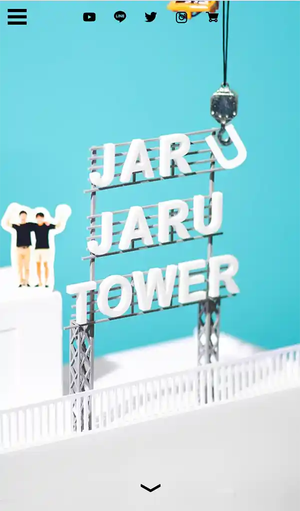 JARUJARU TOWER ジャルジャルタワーのモバイルサイズの画像