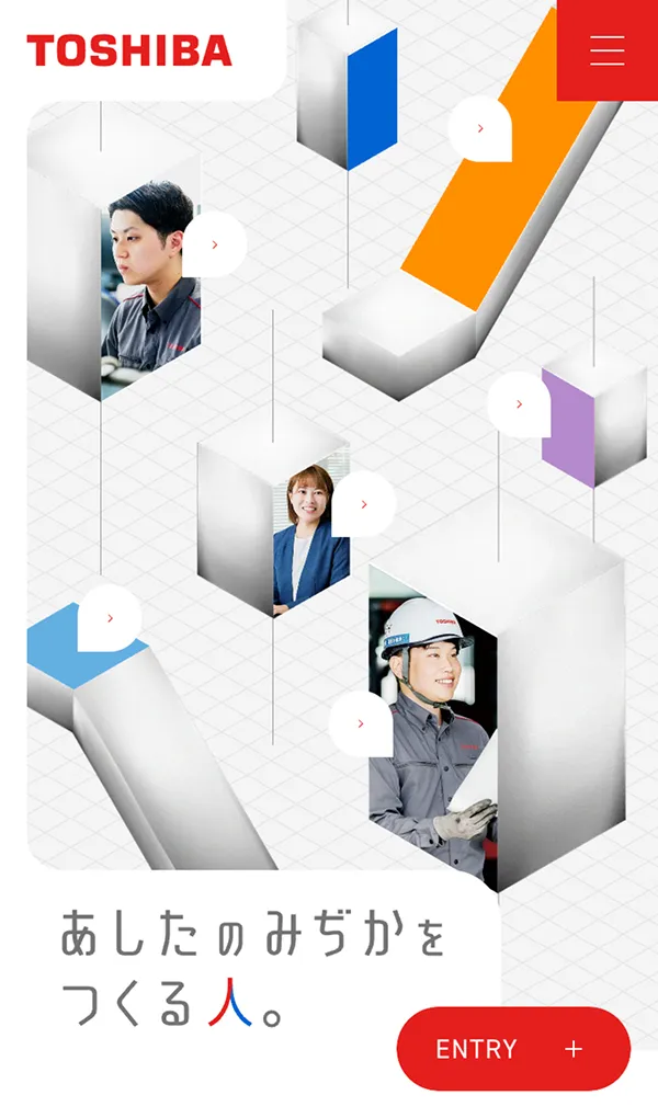 東芝エレベータ｜採用サイトのモバイルサイズの画像