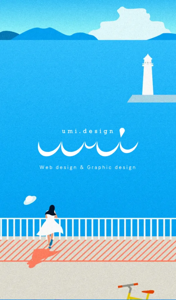 umi.design | Web・ホームページ制作、グラフィックデザインのモバイルサイズの画像