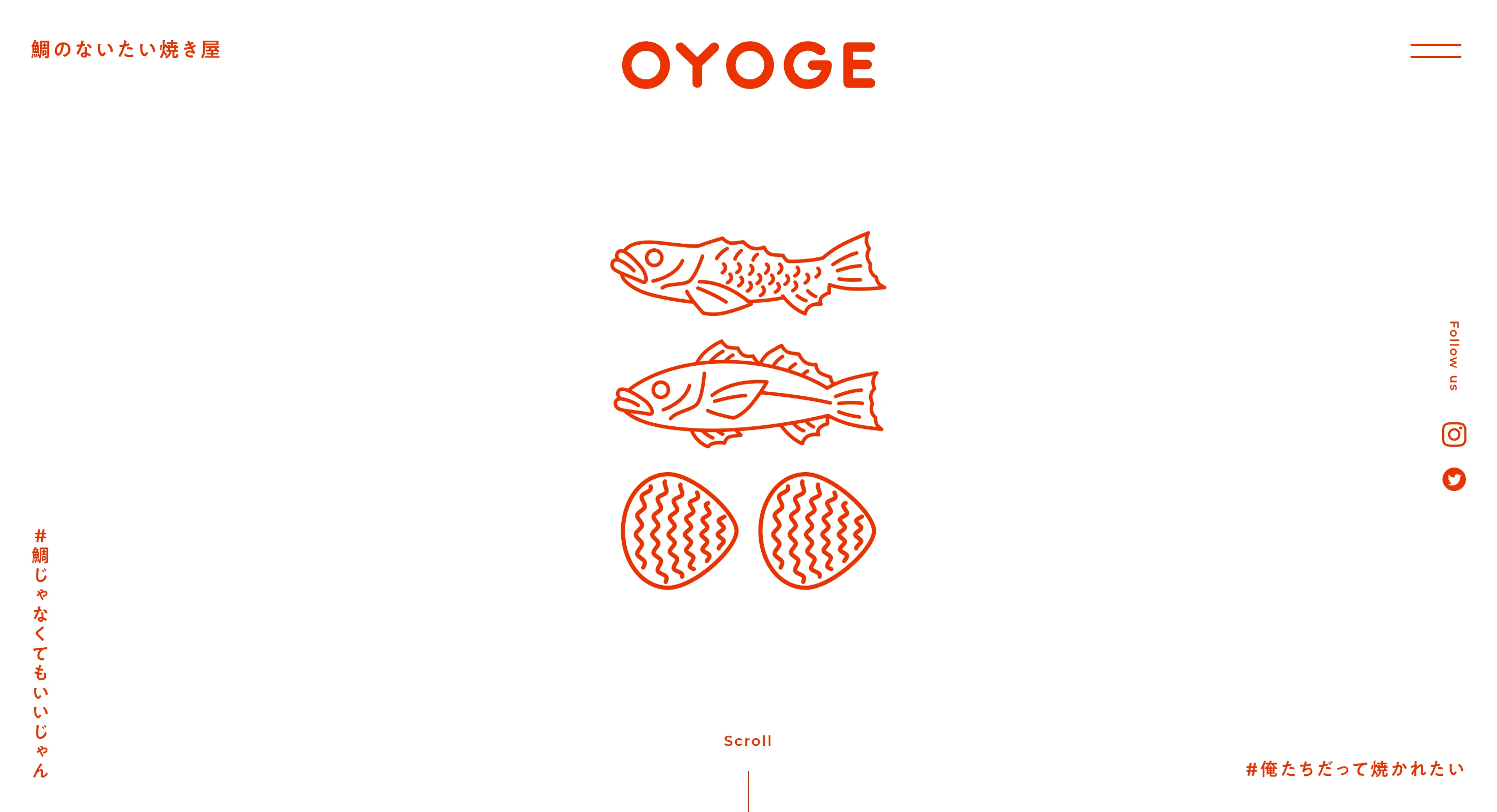 鯛のないたい焼き屋 OYOGEのPCサイズの画像