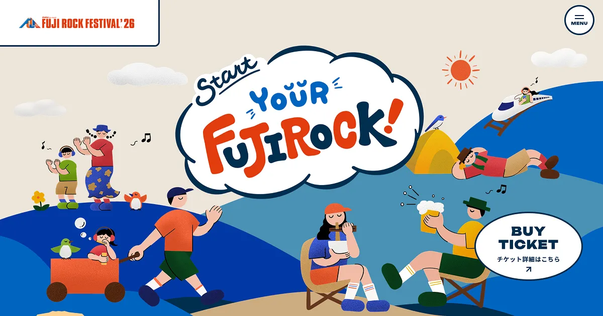 【公式サイト】Start Your FUJI ROCK！｜意外と気楽なフジロック。のPCサイズの画像