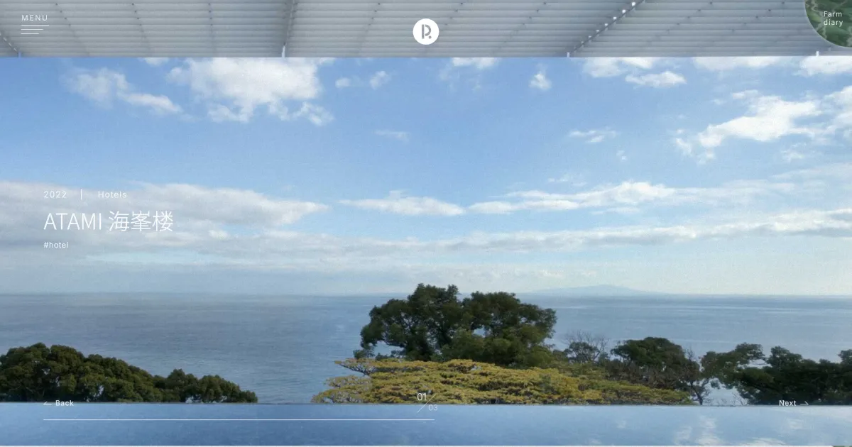 DRiPのPCサイズの画像