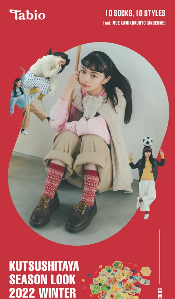2022 WINTER COLLECTION | 靴下屋のモバイルサイズの画像