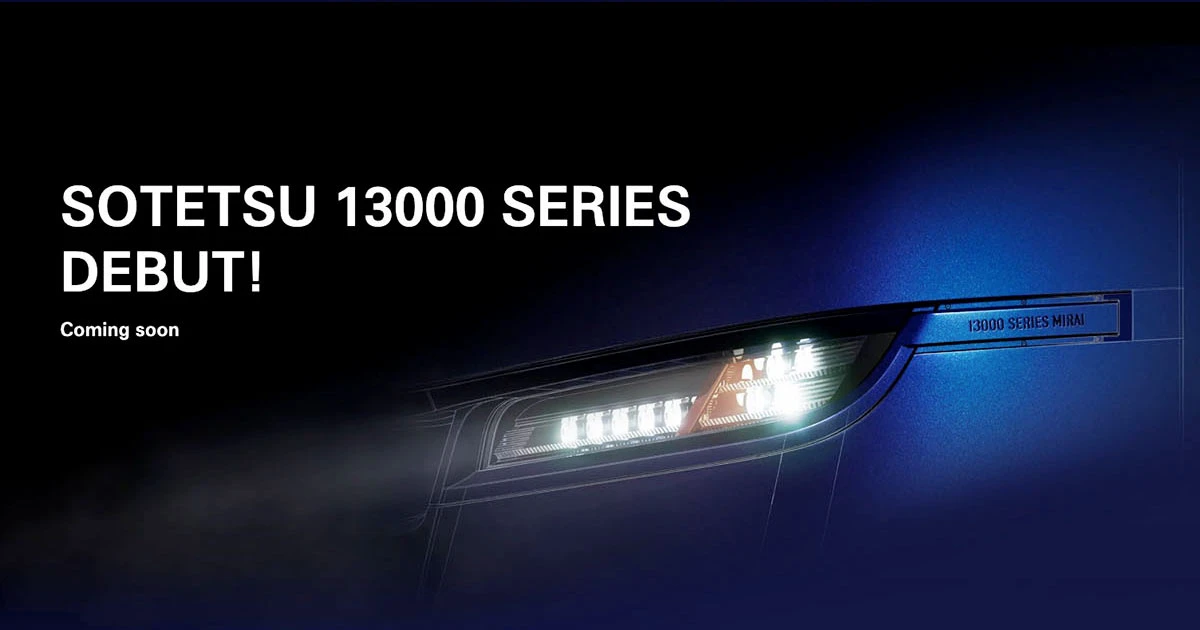 相鉄デザインブランドアッププロジェクト｜相鉄グループのPCサイズの画像