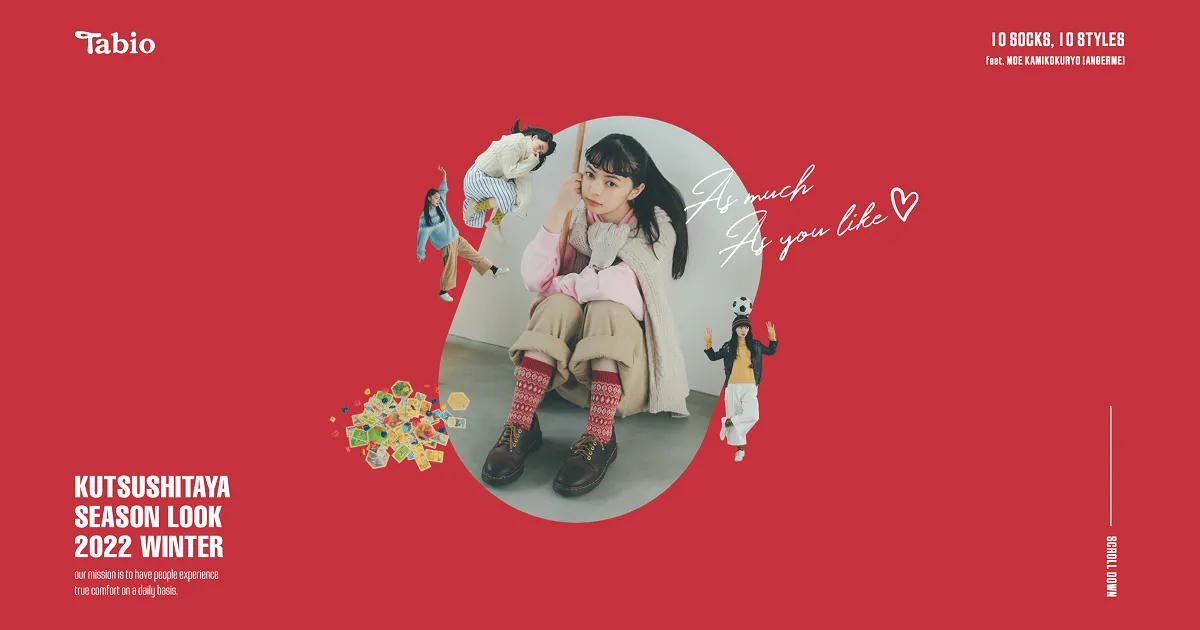 2022 WINTER COLLECTION | 靴下屋のPCサイズの画像