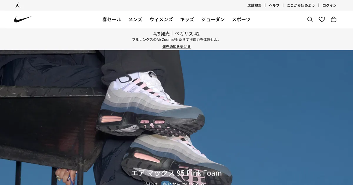 Nike. Just Do It. Nike.com (JP).オンラインストア (通販サイト)のPCサイズの画像