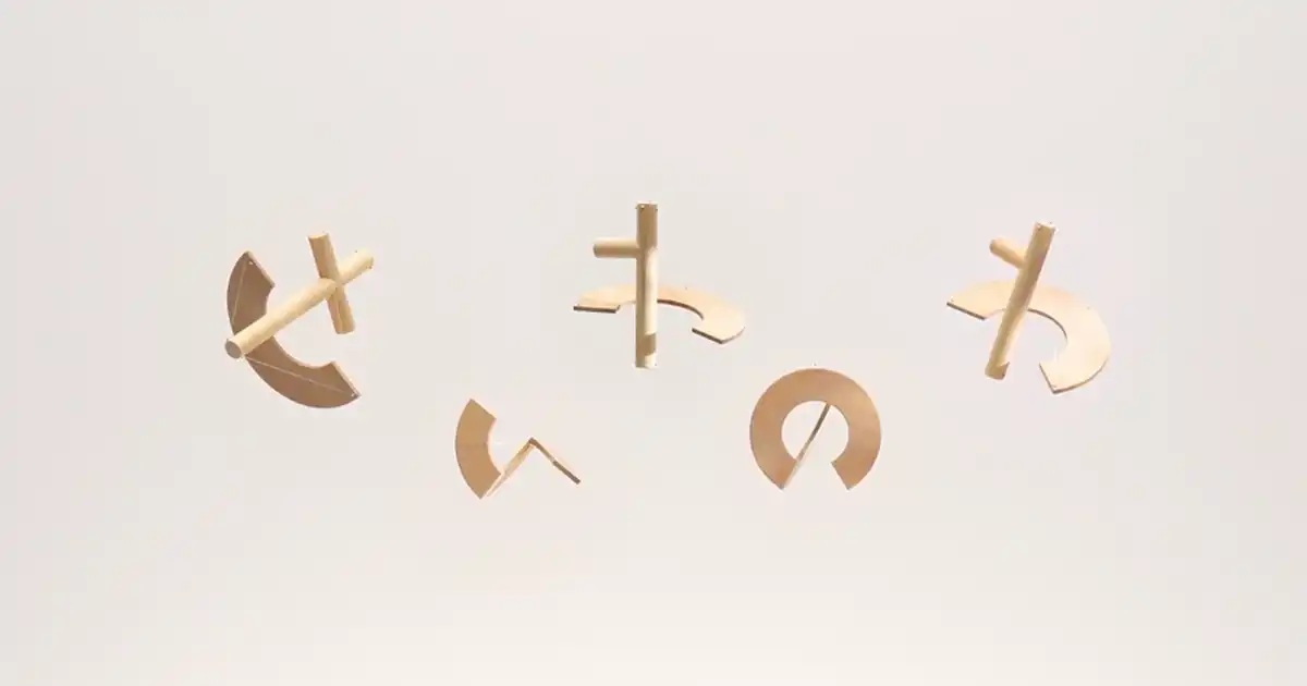 学校法人 せいわのわのPCサイズの画像