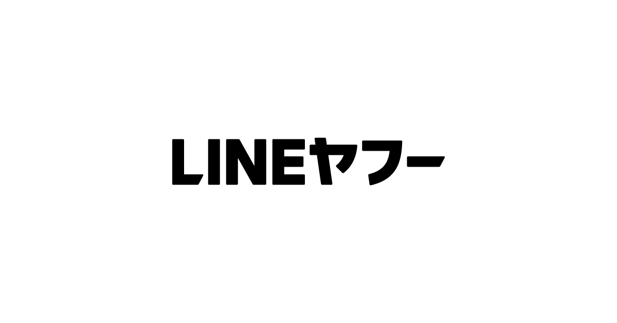 LINEヤフーのPCサイズの画像