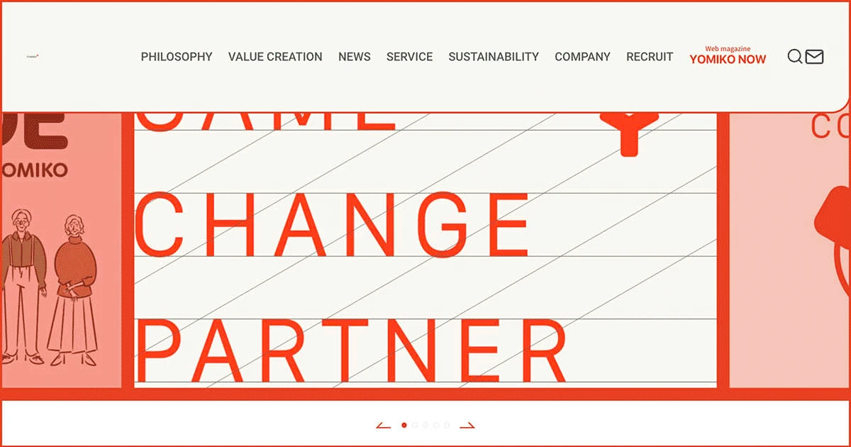 読売広告社 YOMIKO ADVERTISING INC.のPCサイズの画像