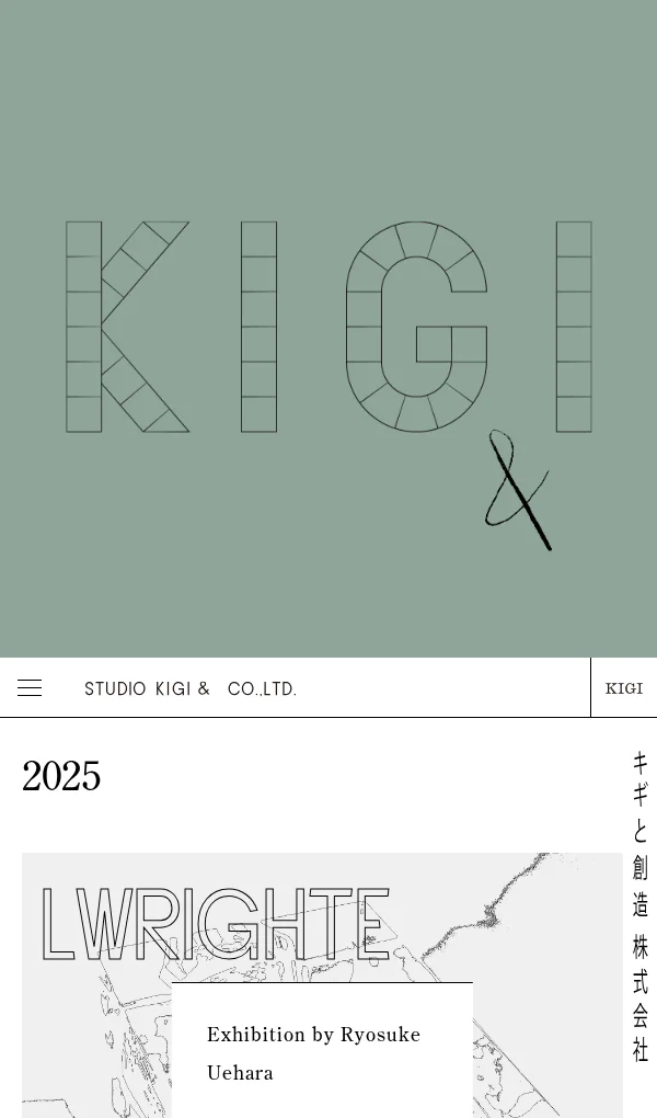 STUDIO KIGI ＆ Co.,Ltd.のモバイルサイズの画像