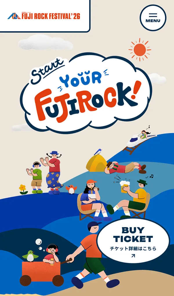 【公式サイト】Start Your FUJI ROCK！｜意外と気楽なフジロック。のモバイルサイズの画像