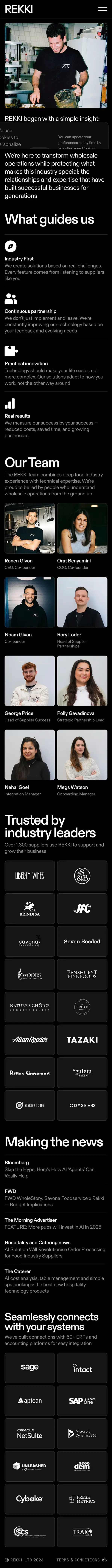 REKKIのモバイルサイズの画像