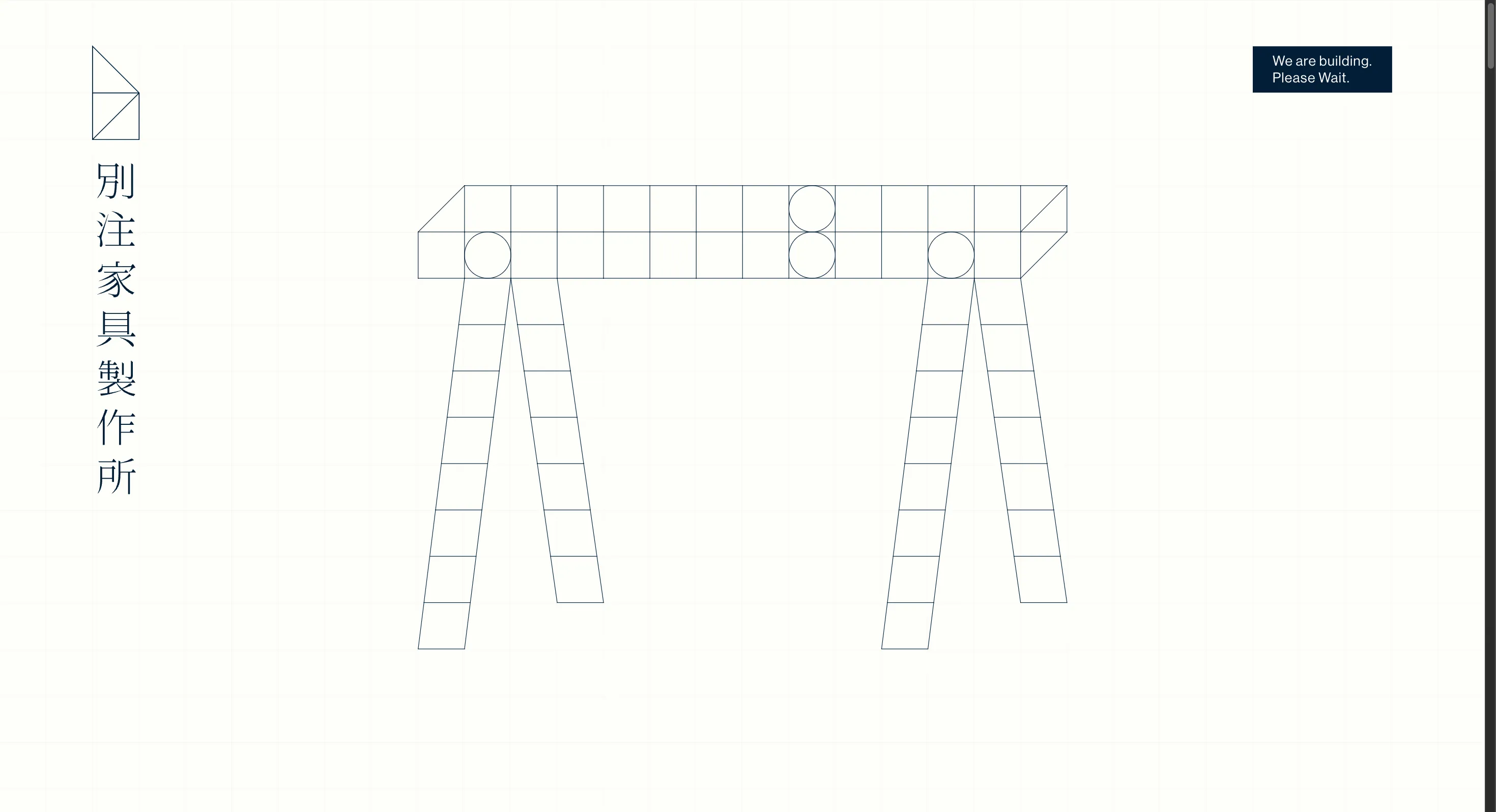 別注家具製作所のPCサイズの画像