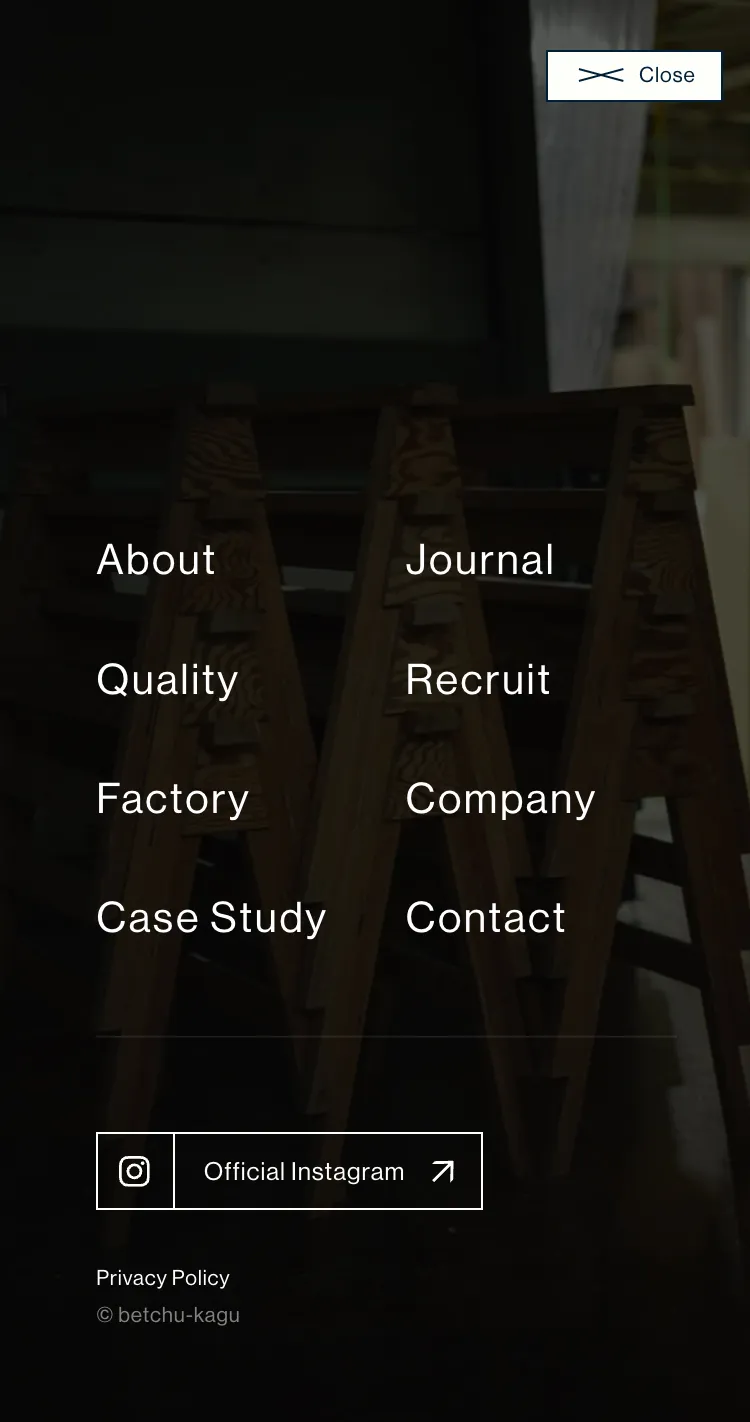 別注家具製作所のモバイルサイズの画像