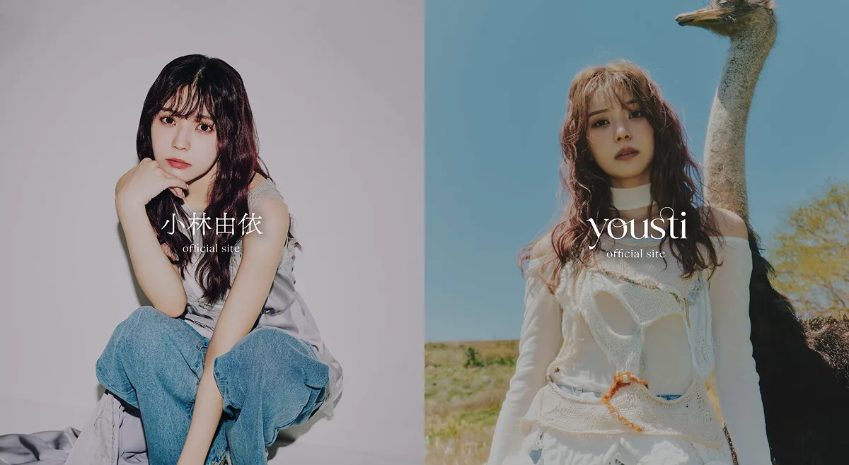 小林由依 / youstiのPCサイズの画像