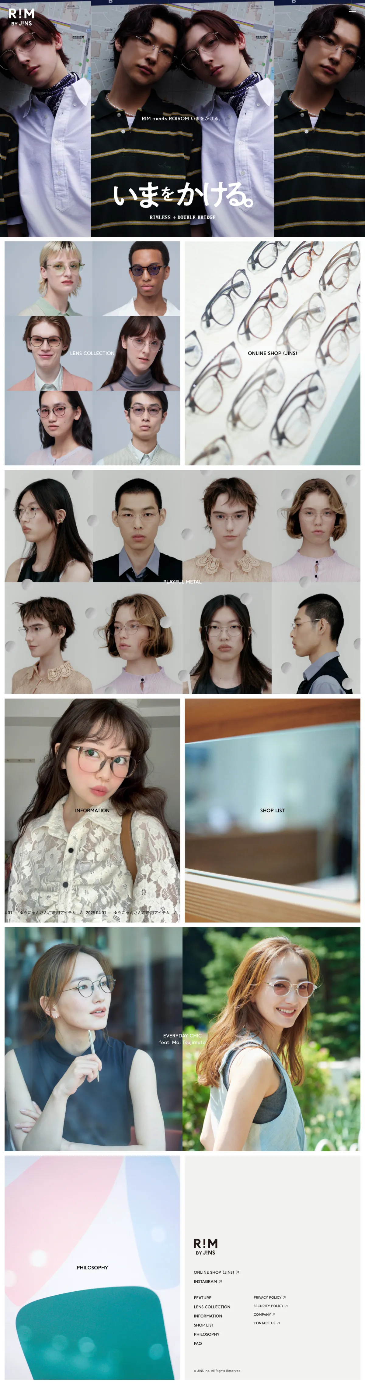 RIM（リム）公式オンラインサイト アイウエア・眼鏡・メガネのPCサイズの画像
