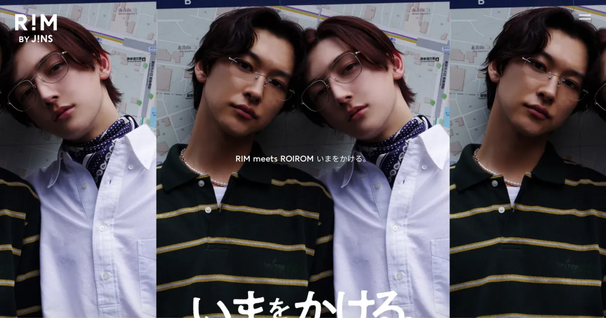 RIM（リム）公式オンラインサイト アイウエア・眼鏡・メガネのPCサイズの画像