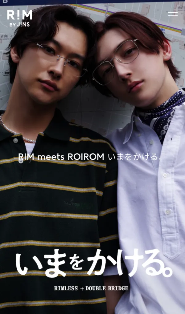 RIM（リム）公式オンラインサイト アイウエア・眼鏡・メガネのモバイルサイズの画像
