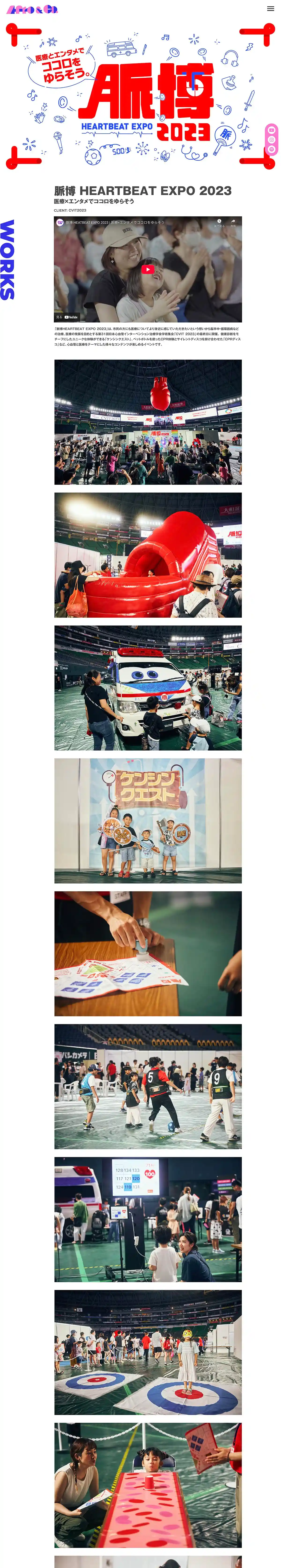 Afro&CoのPCサイズの投稿詳細(記事/商品など)画像