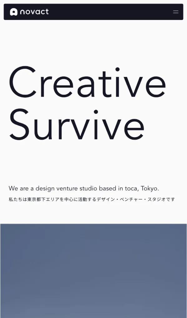 novact Inc. ｜Creative Surviveのモバイルサイズの画像