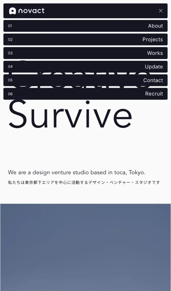 novact Inc. ｜Creative Surviveのモバイルサイズのハンバーガーメニュー画像