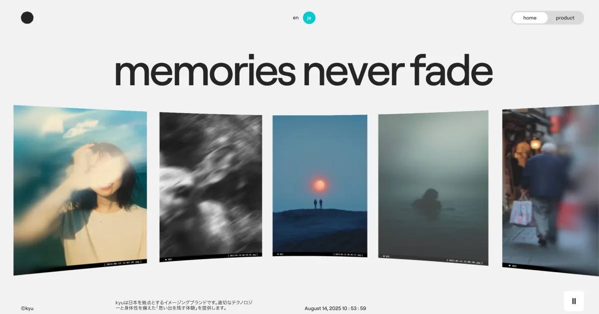 brand｜kyuのPCサイズの画像