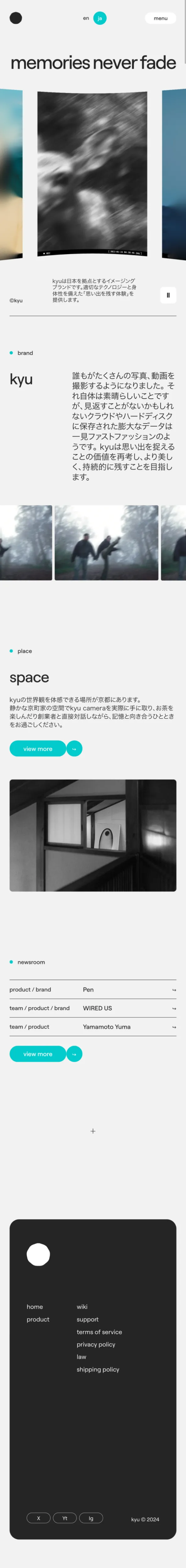 brand｜kyuのモバイルサイズの画像