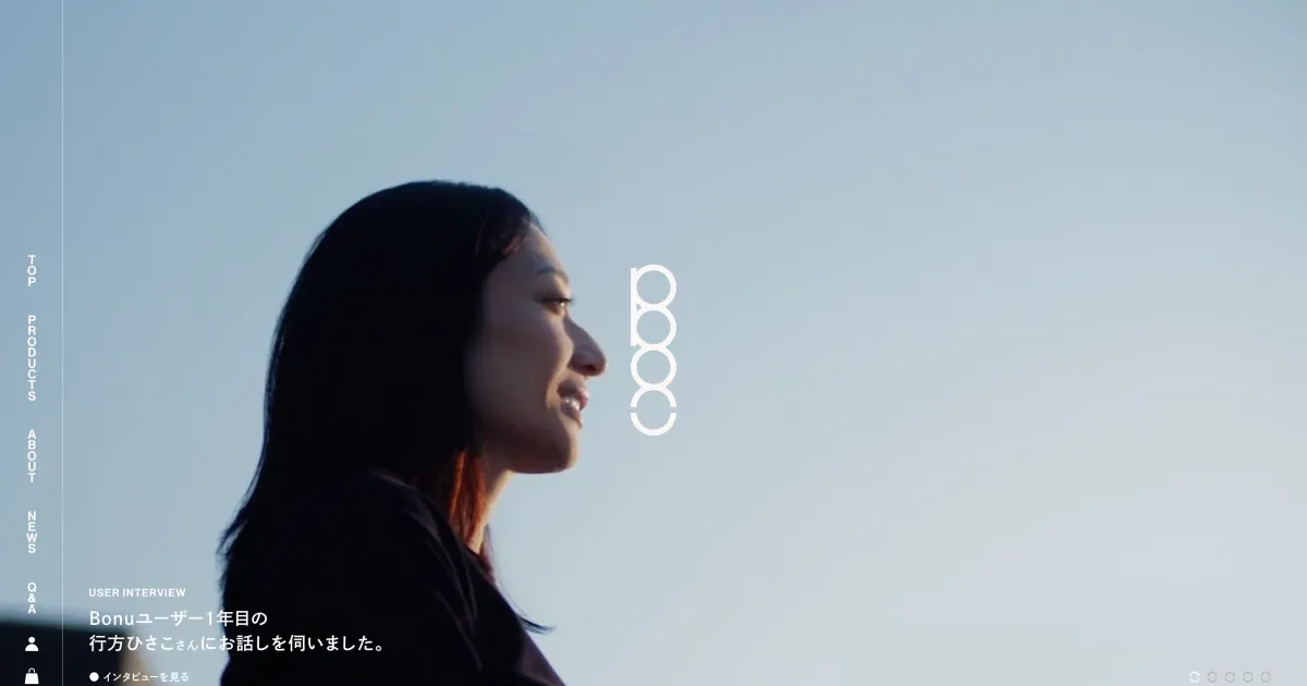 Bonu | ボニュー公式オンラインストアのPCサイズの画像