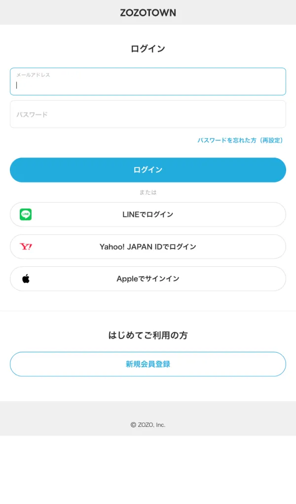 ファッション通販ZOZOTOWNのモバイルサイズのログイン画像