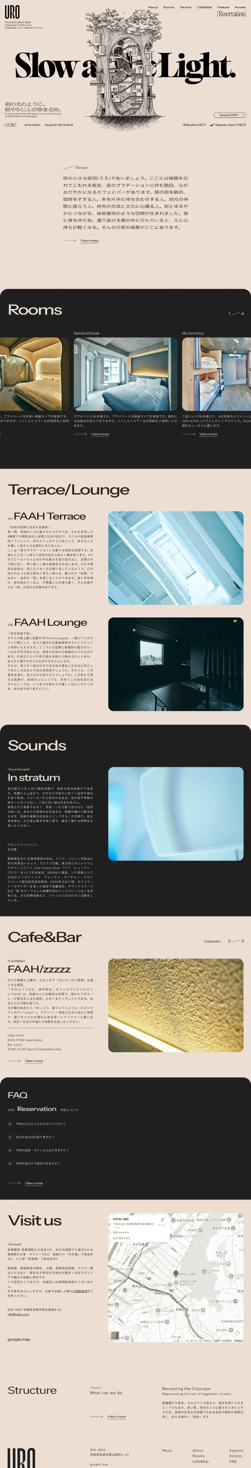 Hotel URO｜NagasakiのPCサイズの画像