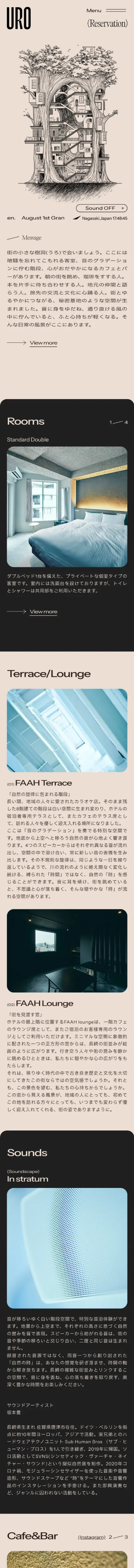 Hotel URO｜Nagasakiのモバイルサイズの画像