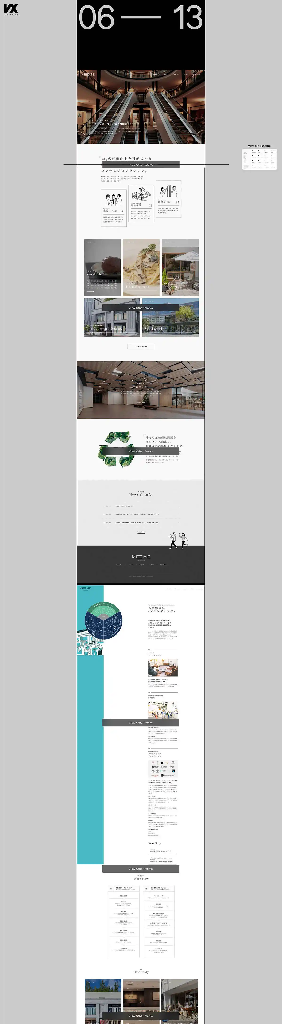 Lax Chee – Digital Creative Director + DeveloperのPCサイズの投稿詳細(記事/商品など)画像