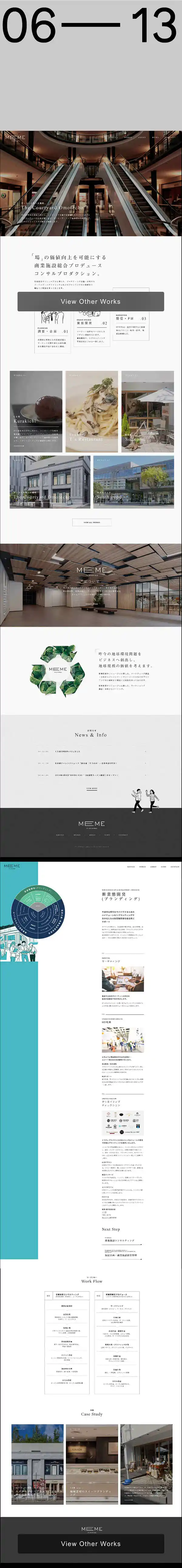 Lax Chee – Digital Creative Director + Developerのモバイルサイズの投稿詳細(記事/商品など)画像