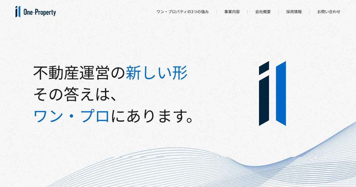 事業用不動産の株式会社ワン・プロパティのPCサイズの画像