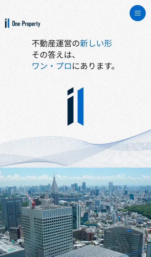 事業用不動産の株式会社ワン・プロパティのモバイルサイズの画像
