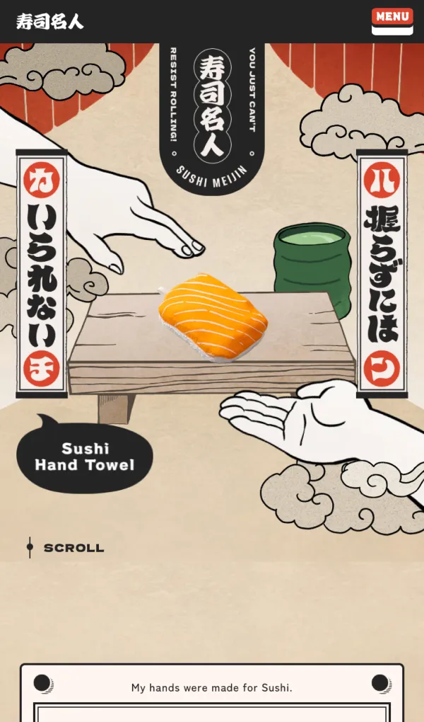 寿司名人 – sushimeijin – ~ 握らずにはいられないハンカチ ~のモバイルサイズの画像