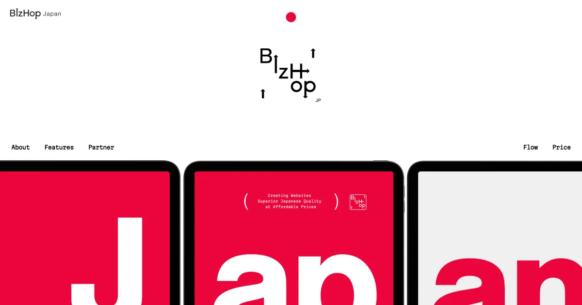 BizHop JapanのPCサイズの画像