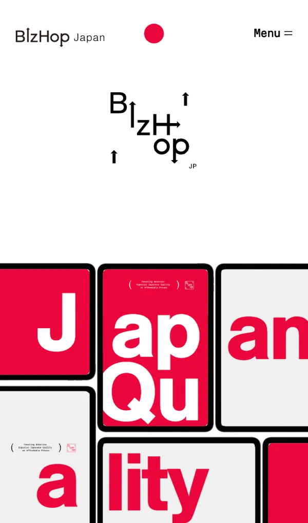 BizHop Japanのモバイルサイズの画像