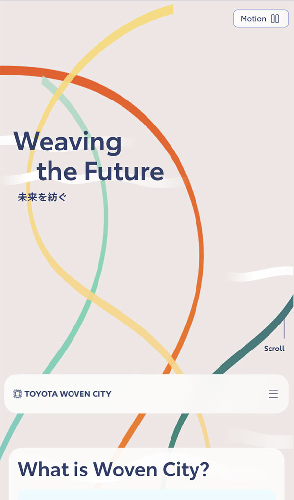 Toyota Woven Cityのモバイルサイズの画像