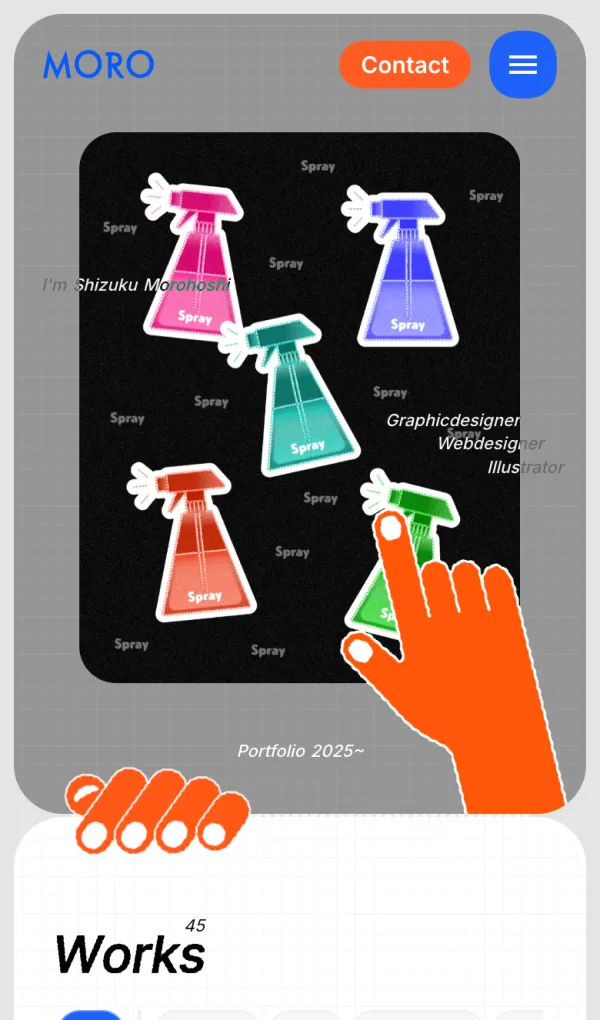 Shizuku Morohoshi | デザイナー・ポートフォリオのモバイルサイズの画像